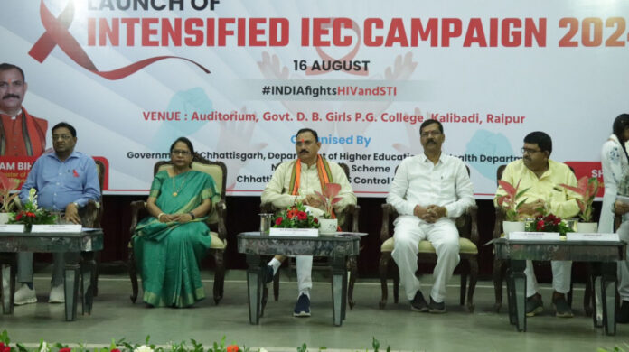 shyam-bihari-jaiswal-iec-campaign-inauguration